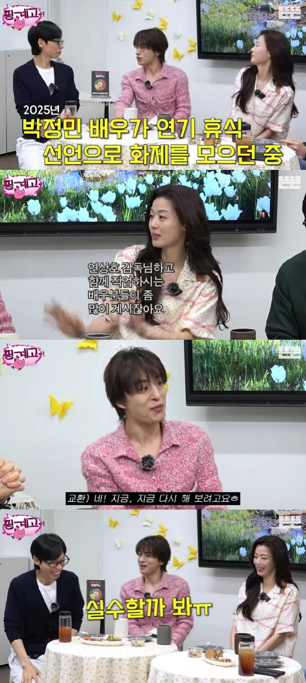 노란 수영복에 섹시한 몸매 어필하는 존예 처자