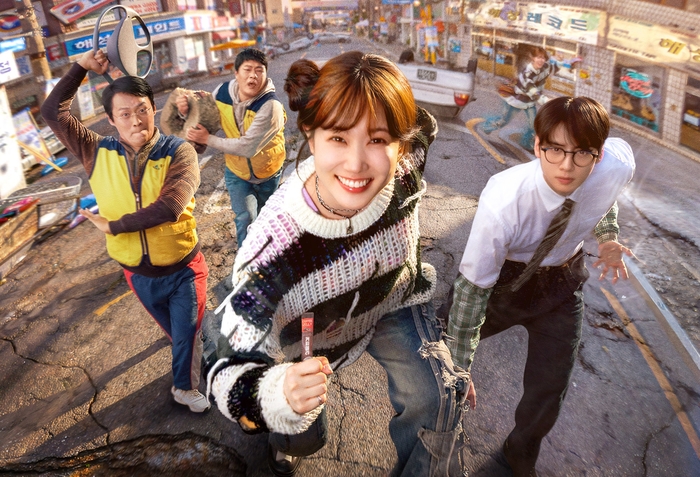 ‘Wonderfuls’ photo|Netflix