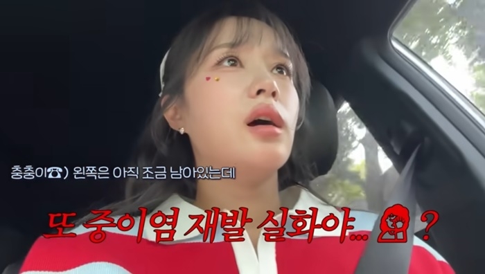 노란 수영복에 섹시한 몸매 어필하는 존예 처자