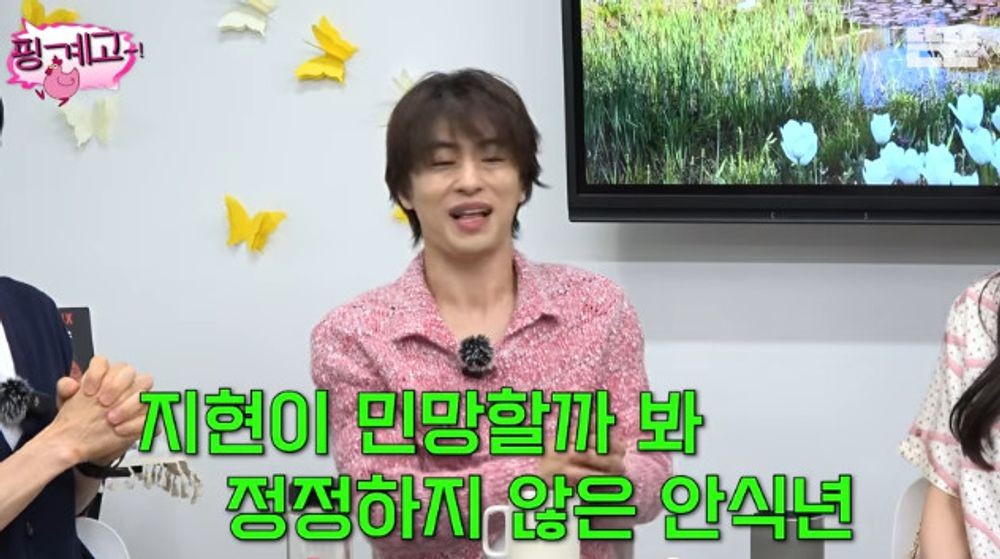 노란 수영복에 섹시한 몸매 어필하는 존예 처자