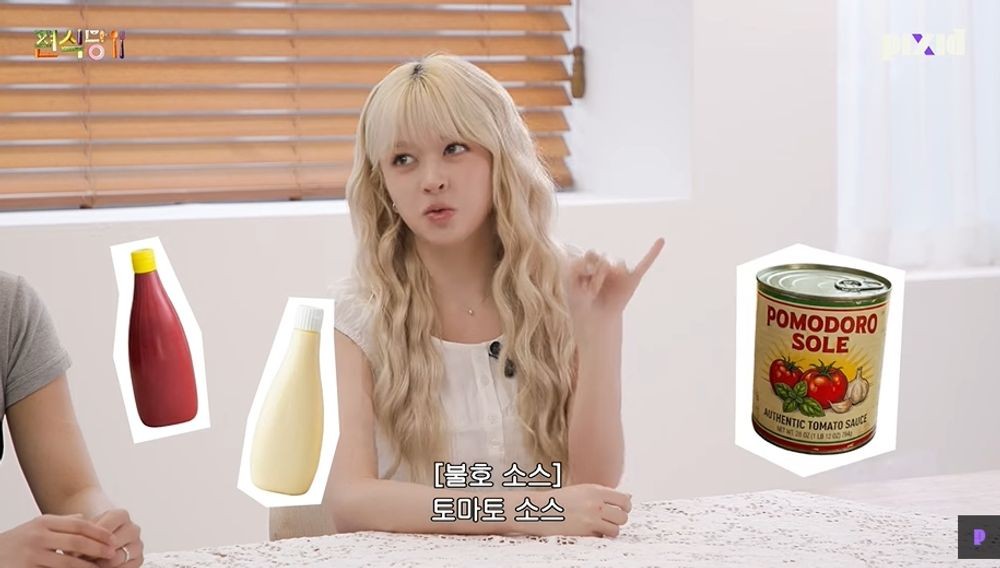 NMIXX's Lily and Sullyoon Reveal Their Extreme Picky Eating Habits, Leaving Chef Kwon Sung-jun Shocked! 2 20260516172757457qhjq