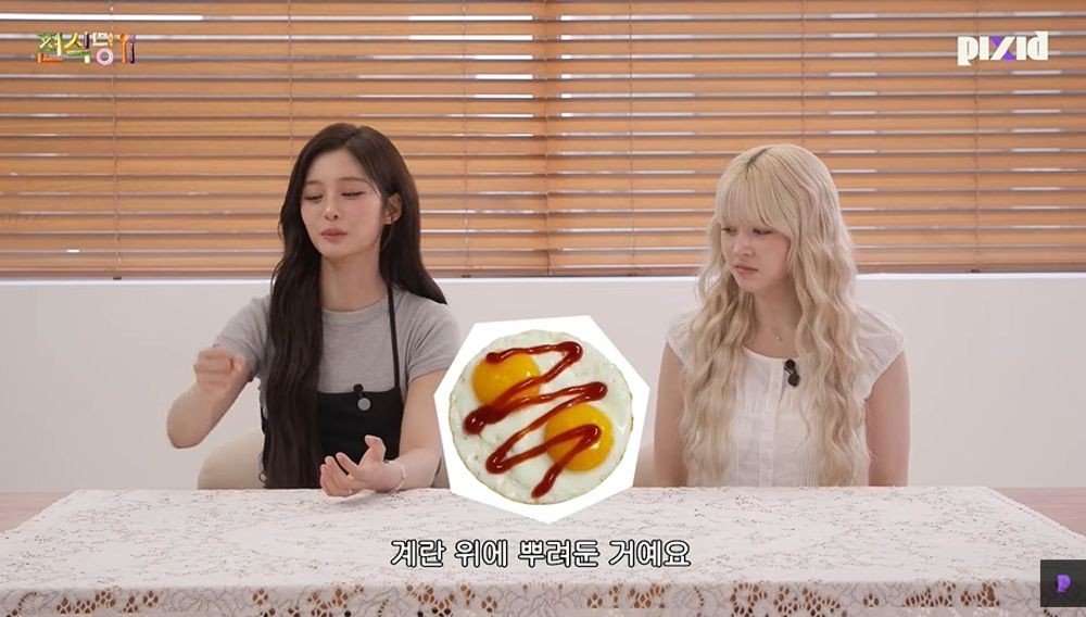 NMIXX's Lily and Sullyoon Reveal Their Extreme Picky Eating Habits, Leaving Chef Kwon Sung-jun Shocked! 4