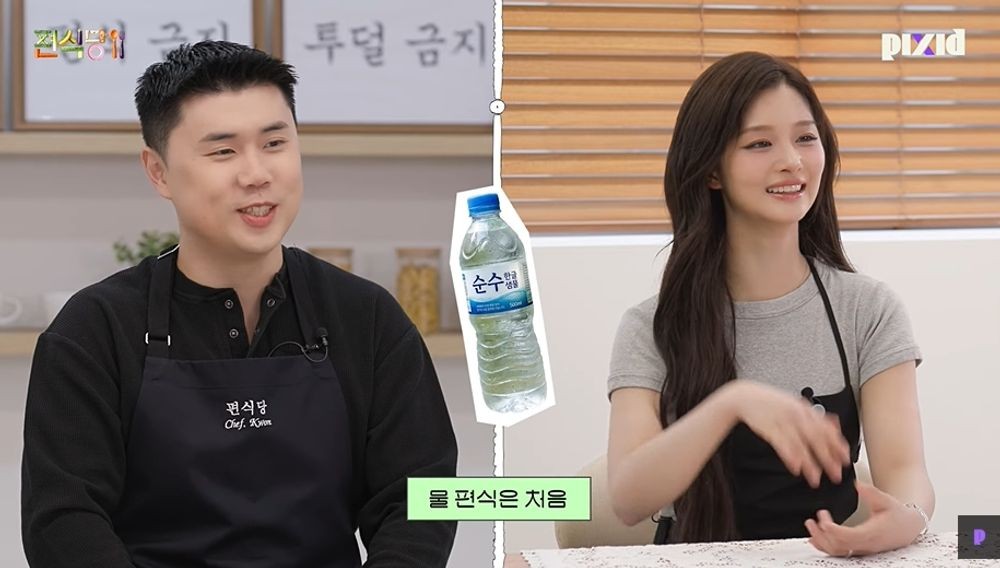 NMIXX's Lily and Sullyoon Reveal Their Extreme Picky Eating Habits, Leaving Chef Kwon Sung-jun Shocked! 5 20260516172802081adze
