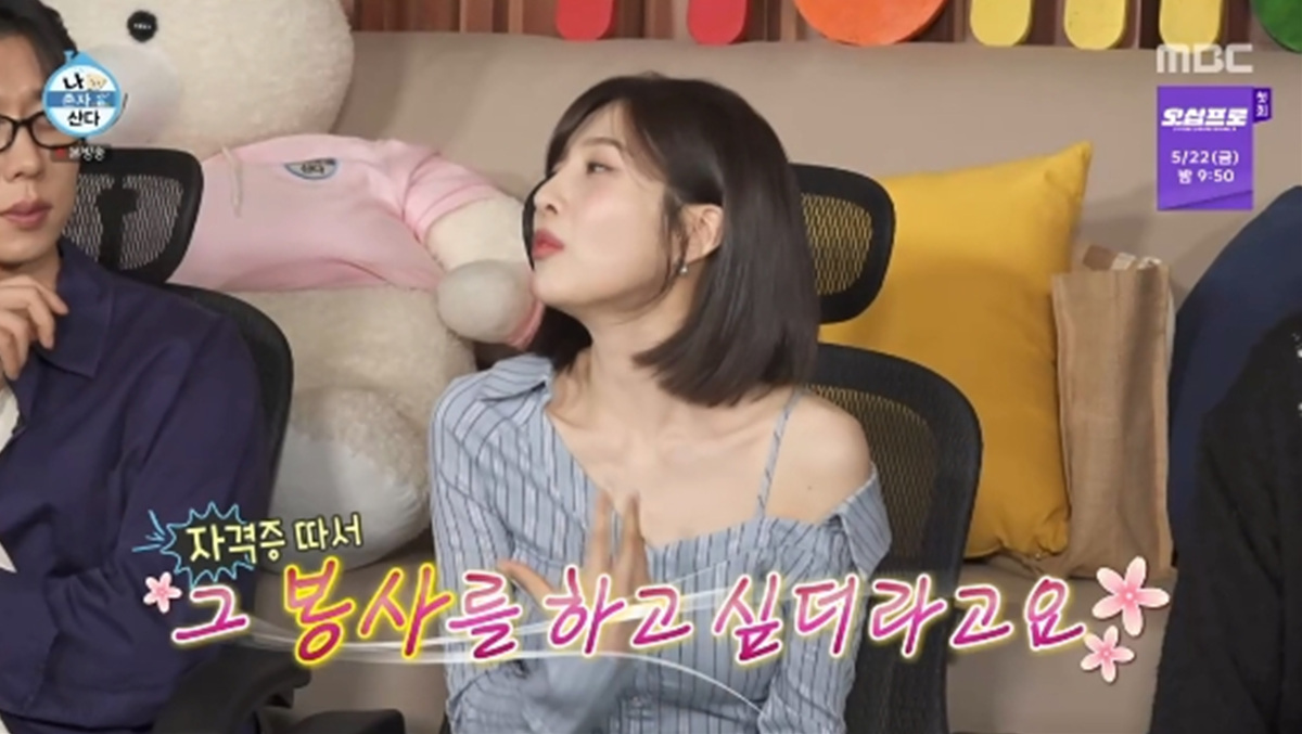 노란 수영복에 섹시한 몸매 어필하는 존예 처자