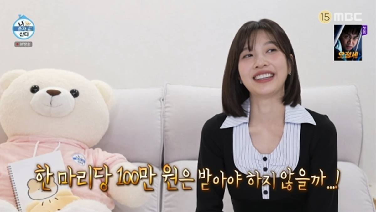 노란 수영복에 섹시한 몸매 어필하는 존예 처자