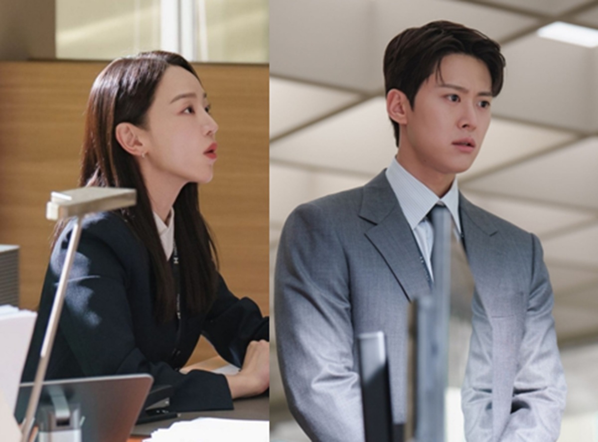tvN 'Secret Audit'