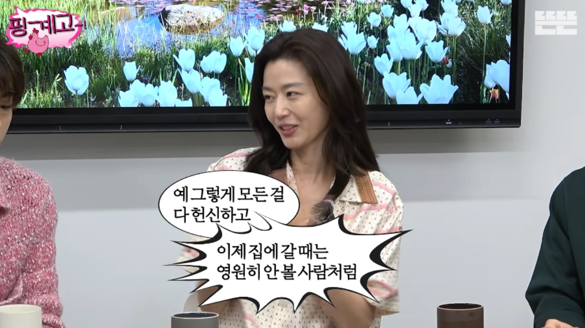 노란 수영복에 섹시한 몸매 어필하는 존예 처자
