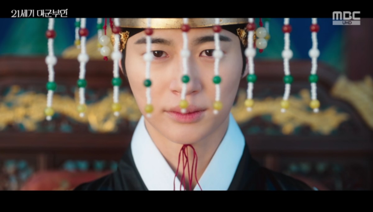 '21st Century Grand Prince's Wife' Apologizes for Historical Errors on Final Day: Can Audio and Subtitle Fixes Save It? 3 MBC '21st Century Grand Prince's Wife' Episode 11 Screen