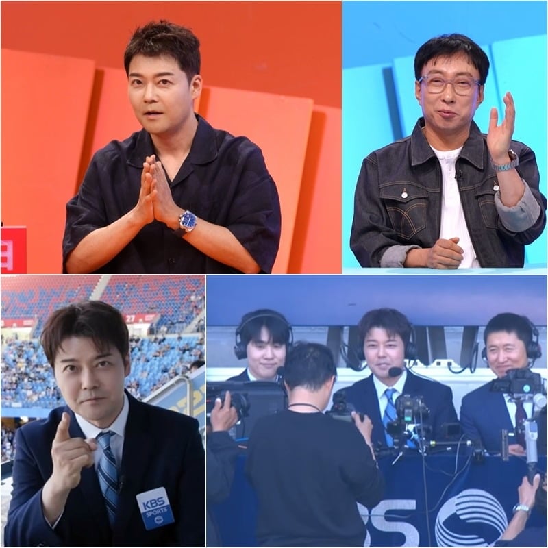 MC Jun Hyun-moo of 'Boss in the Mirror' shares his thoughts on challenging the North and Central America World Cup broadcast.