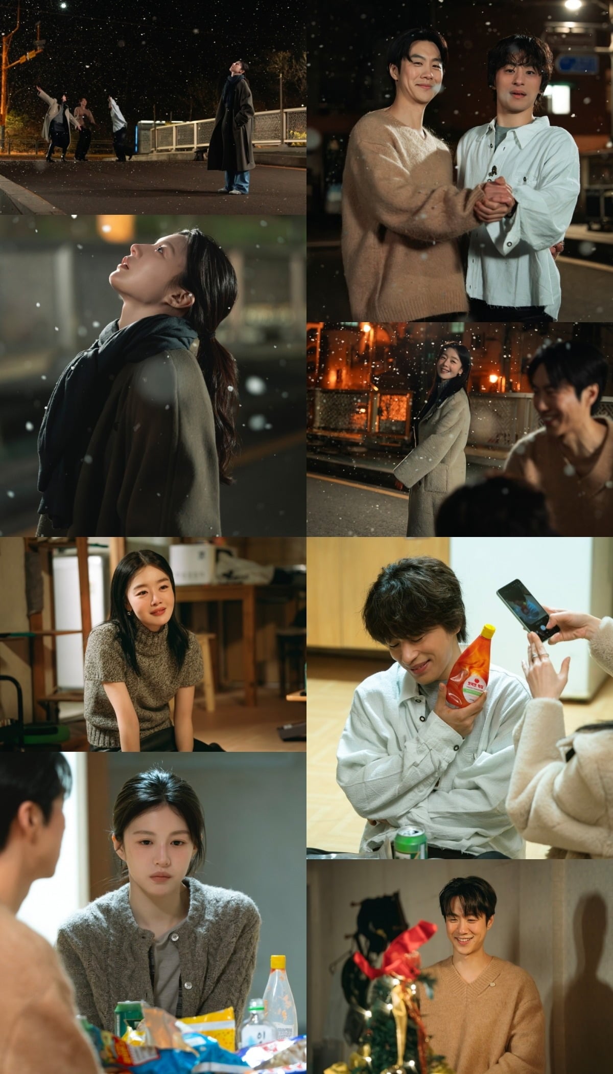 Goo Kyo-hwan, Go Youn-jung, Han Sun-hwa, and Shim Hee-seop spend comforting time together in 'Everyone is Fighting Their Own Worthlessness'. / Photo provided by JTBC