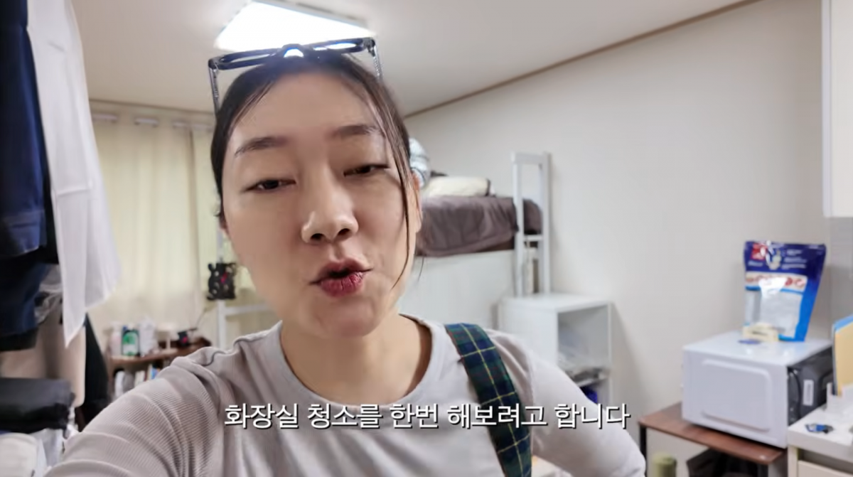 Photo=Park Kyung-hye YouTube