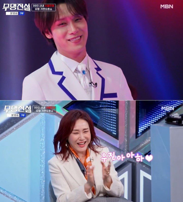 Choi Woo-jin on 'Unnamed Legend' Reactions: "Who Am I to Say I've Achieved Everything? I Still Feel Lacking" 2 20260517070128763ldao