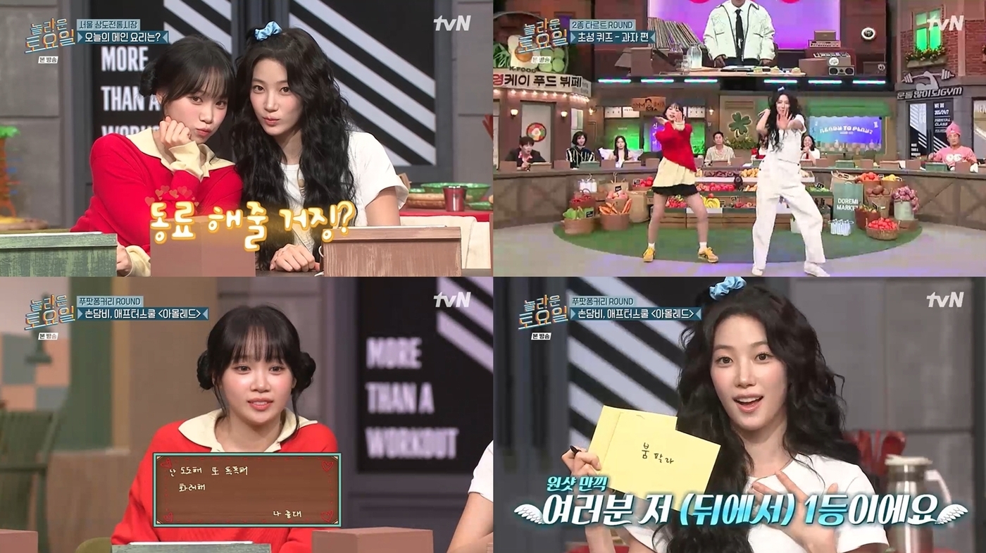 노란 수영복에 섹시한 몸매 어필하는 존예 처자