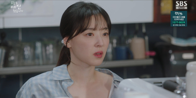 SBS ‘Sold Out Again Today’ broadcast capture