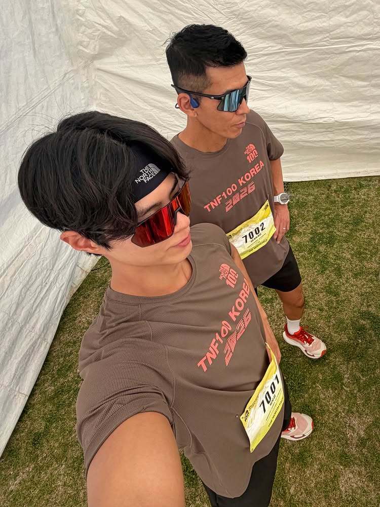 Park Bo Gum social media