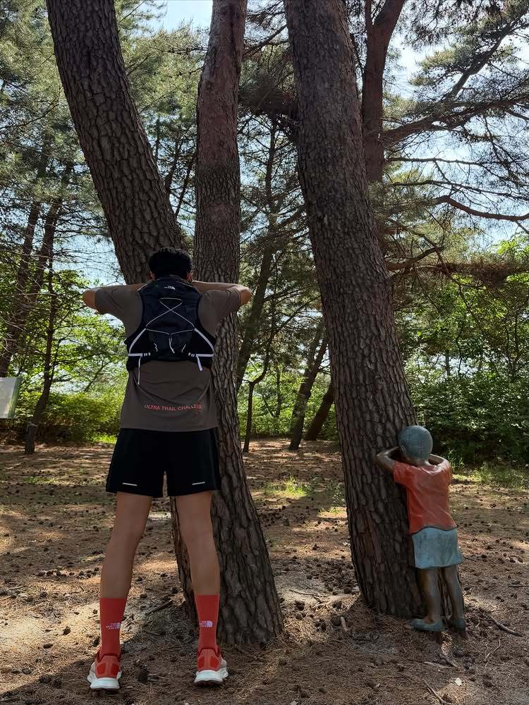 Park Bo Gum social media