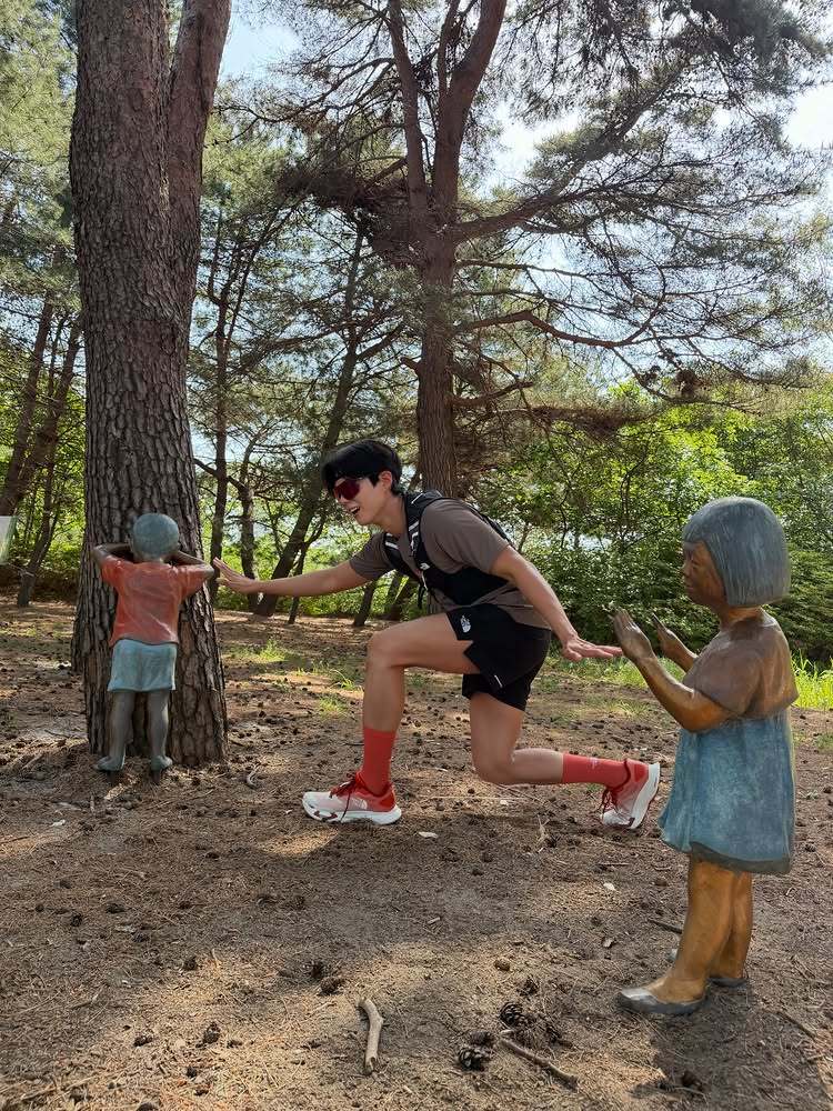 Park Bo Gum social media