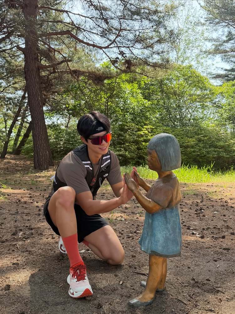 Park Bo Gum social media