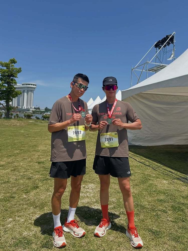 Park Bo Gum social media