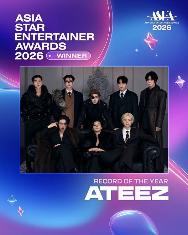 ATEEZ winning 'Record of the Year'