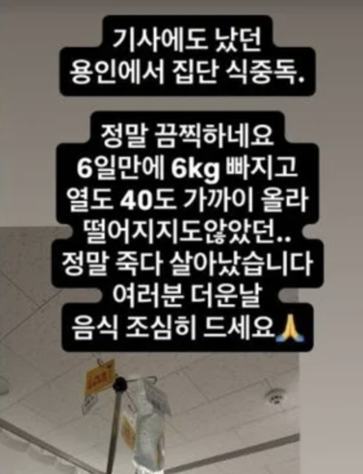 20260517222955303ryfh
