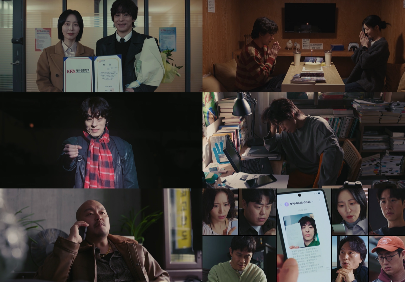 사진제공｜JTBC