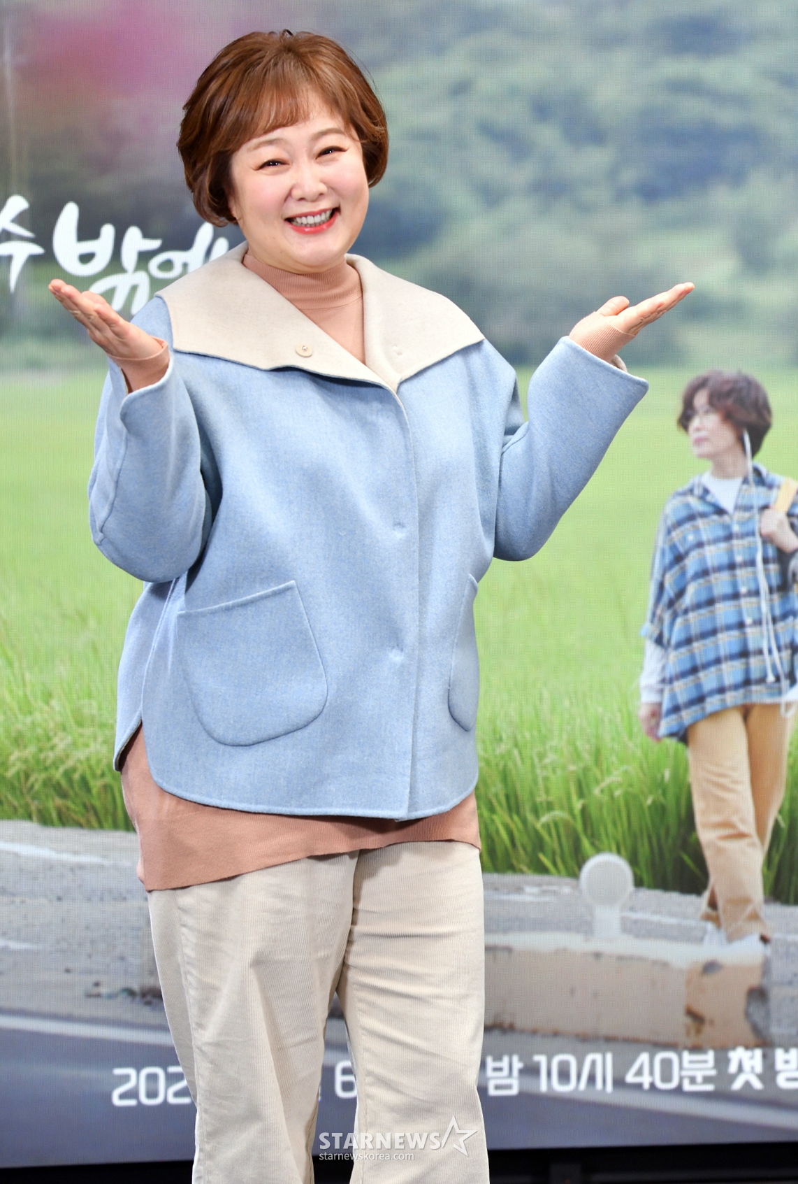 "I Love Flower Boys Like V!" Lee Geum-hee Proves She's a Huge BTS Fan on 'Baekban Journey'