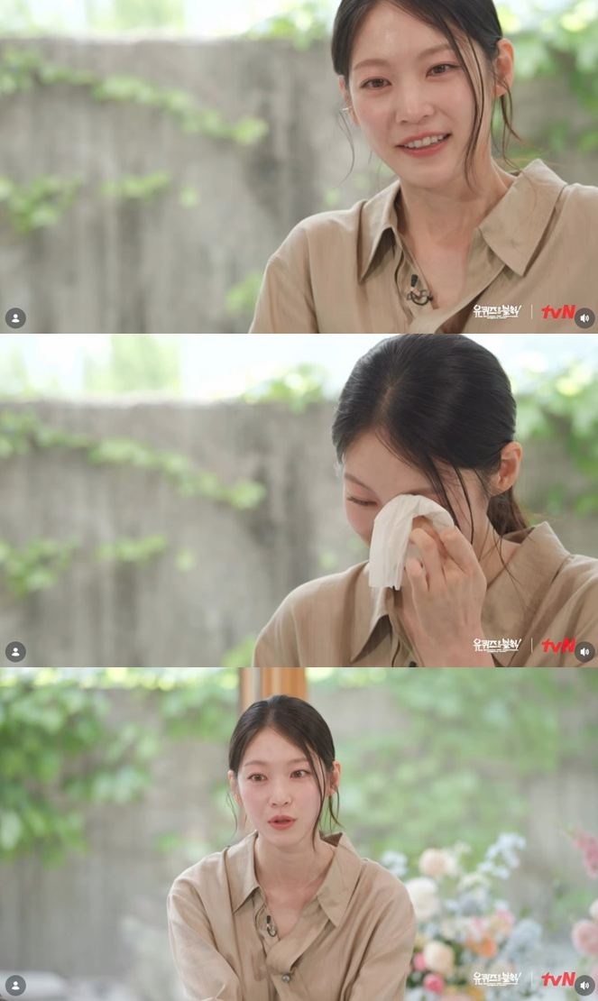 /사진=tvN