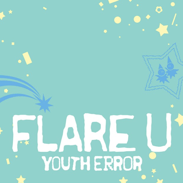 FLARE U