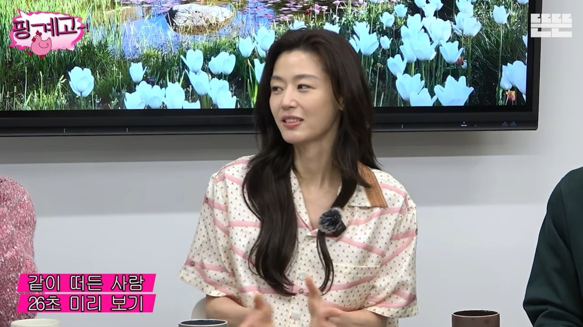 채널 뜬뜬의 웹예능 '핑계고'에 출연한 전지현 [뜬뜬 채널 갈무리. 재판매 및 DB 금지]