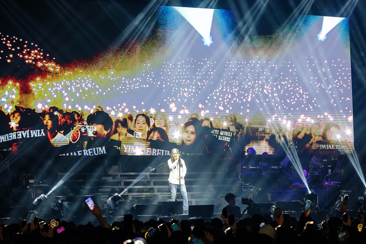 Singer Im Jae-bum