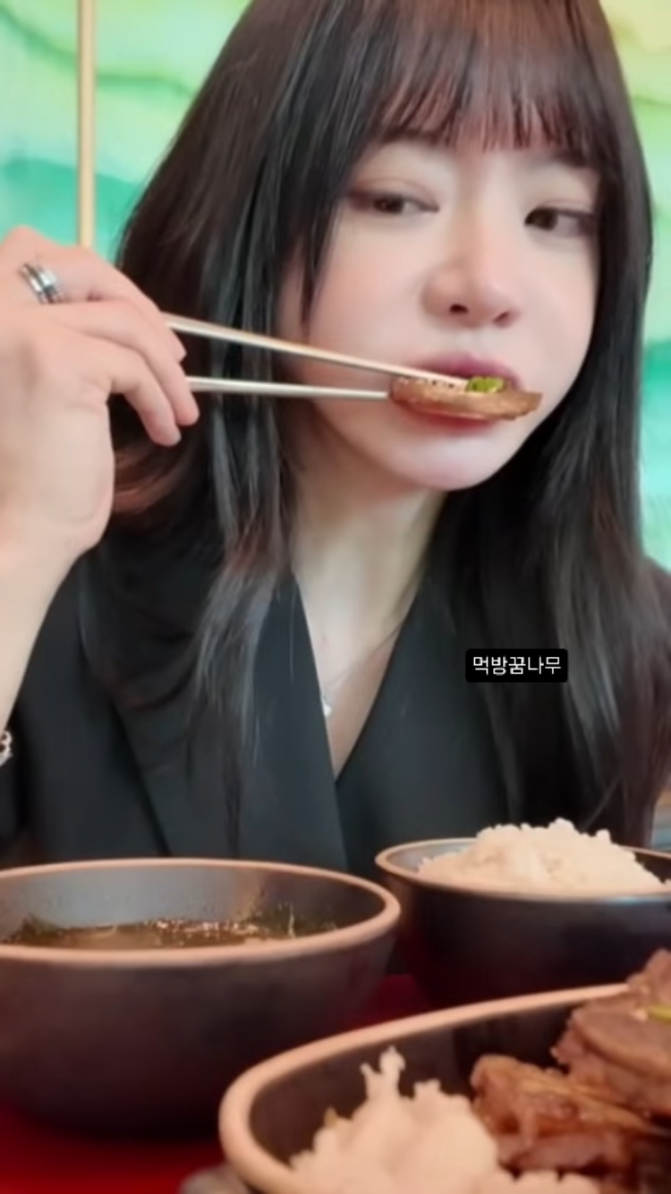 Seo Yuri Stays Strong with Food Despite Ongoing "War" with PD Choi Byung-gil 2 20260518083420158kkty