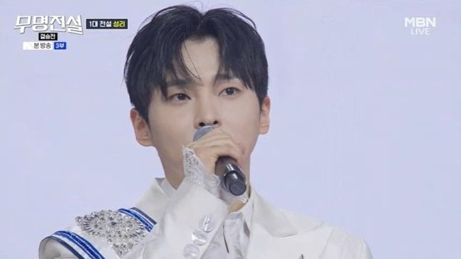 How 'Mumeong Jeonseol' Beat Trot Fatigue: The Power of Second Chances! 3 Photo = MBN 'Mumeong Jeonseol'