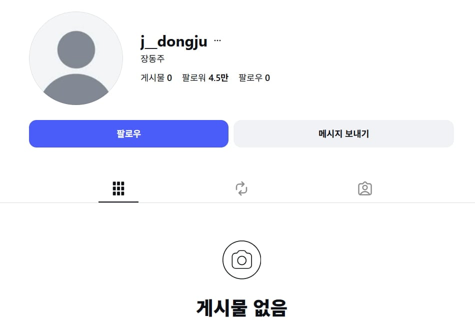 Actor Jang Dong-ju Deletes Retirement Post After Facing Backlash from His Agency 2 Photo from Jang Dong-ju's SNS