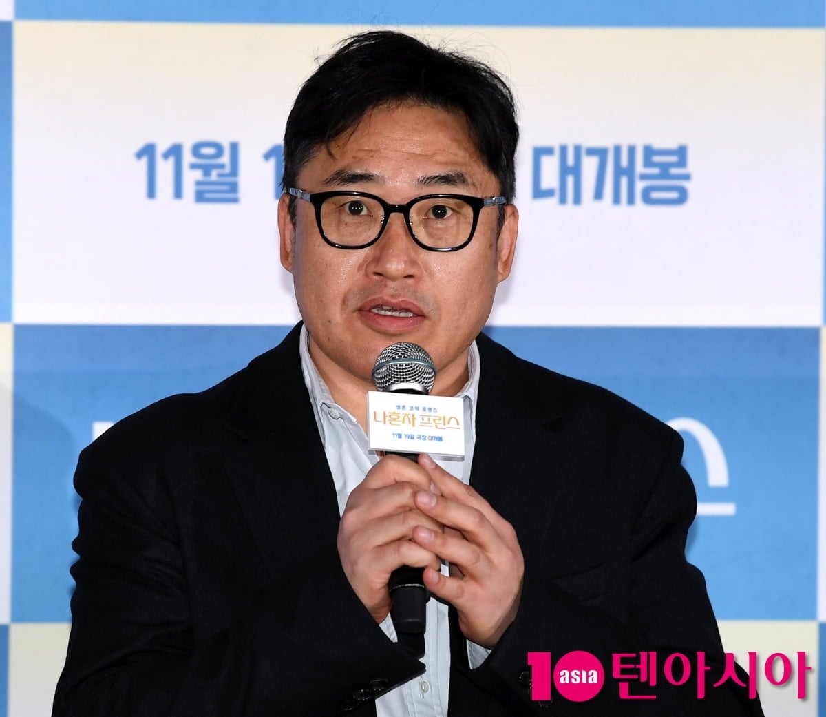 Park Bo-young Nominated for Best Actress After Only 4 Episodes of 'Gold Land' as Global OTT Awards Face Fairness Debate 3 텐아시아 DB