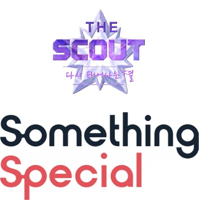 ENA‘THE SCOUT : 다시 태어나는 별’이 글로벌 투표에서 누적 117만 표(4월 17일~5월 16일)를 돌파했다.  / 사진=ENA ‘더 스카웃’