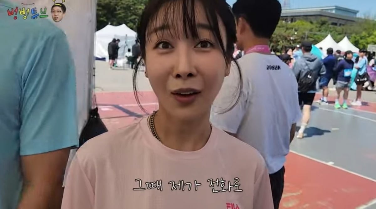 'Beongbeong-jwa' 24th Young-sik's Surprise Confession to 'Aphrodite' 22nd Young-sook: "You Were My One-Pick!" ('Beongbeong Tube') 'Beongbeong-jwa' 24th Young-sik's Surprise Confession to 'Aphrodite' 22nd Young-sook: