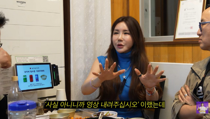 "It Wasn't Me!" Lee Ri-an Clears the Air After Being Falsely Linked to Kim Sook's "Luxury Bag" Story
