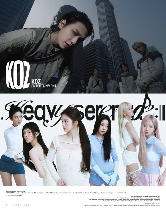 Hip Hop: A Must for K-Pop Boy Groups, But Why Is It Missing From the Charts? 3 Penomeco and Lil Moshpit participated as writers for BOYNEXTDOOR's (top) new album, and Synth and Utan are credited as lyricists for NMIXX's 'Heavy Serenade.' This suggests that hip hop musicians are expanding their fields of activity rather than simply aiming for chart entries. / Capture from HYBE Labels YouTube, JYP Entertainment