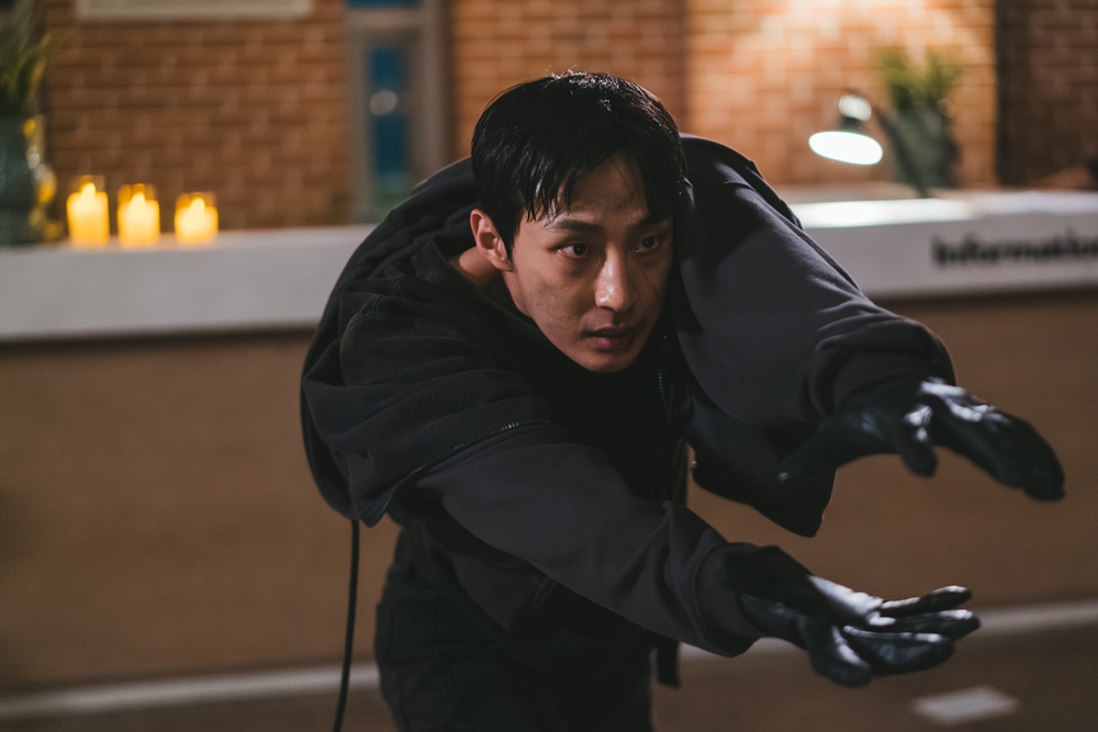 Bae Nara Steals the Spotlight as a Powerful Villain in Netflix's 'Wonderfools'! Bae Nara Steals the Spotlight as a Powerful Villain in Netflix's 'Wonderfools'!