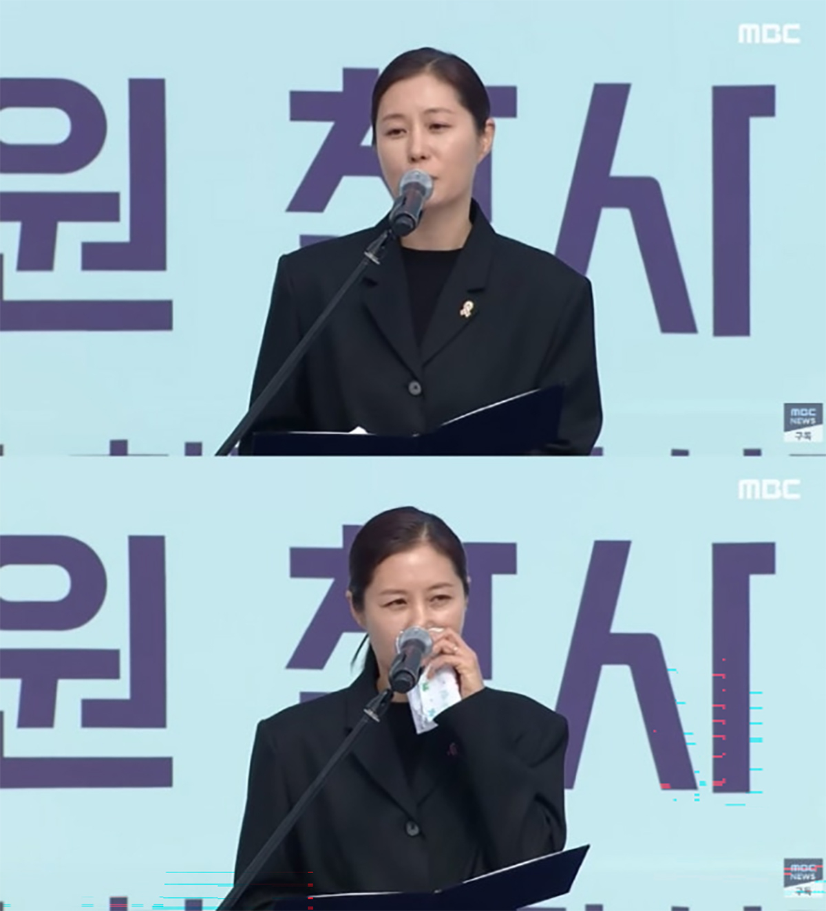 Moon So-ri's Heartbreaking Connection: Father of Late Ahn Ji-ho Passes Away, Reuniting with His Daughter Moon So-ri's Heartbreaking Connection: Father of Late Ahn Ji-ho Passes Away, Reuniting with His Daughter