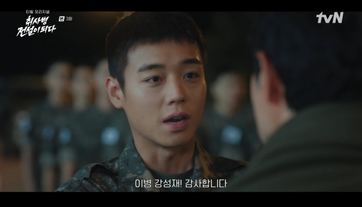 Park Jihoon's 'Cooking with Sincerity' Captivates Jung Woong-in and Ahn Gil-kang in 'Cook Soldier'! Park Jihoon's 'Cooking with Sincerity' Captivates Jung Woong-in and Ahn Gil-kang in 'Cook Soldier'!