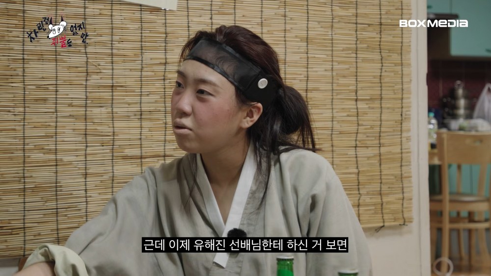 Park Ji Hoon Reveals Why He Turned Down a Meal with Veteran Yoo Hae Jin: "I Just Couldn't Lie!" 2 20260518113711042myiu
