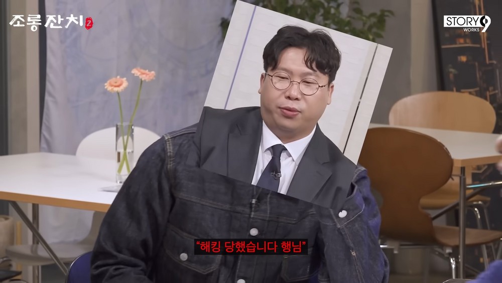 From Rental Fraud to Hacking! Comedian Yang Bae-cha's Wild Ride Ends With a Surprise Win 2 20260518152519572gbhy