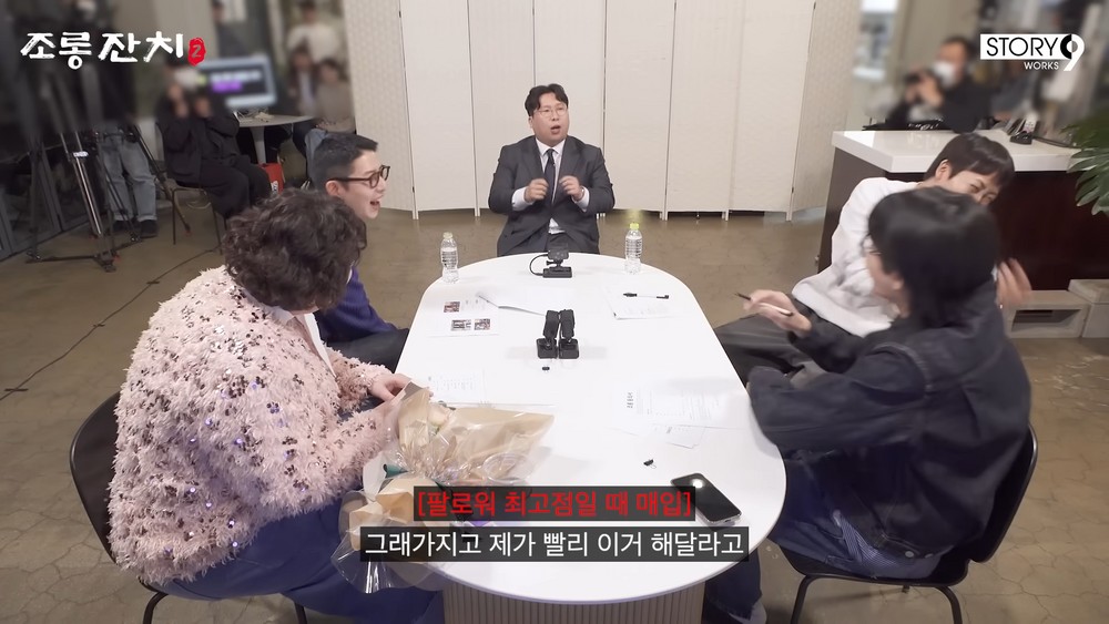 From Rental Fraud to Hacking! Comedian Yang Bae-cha's Wild Ride Ends With a Surprise Win 4 20260518152522407vybj