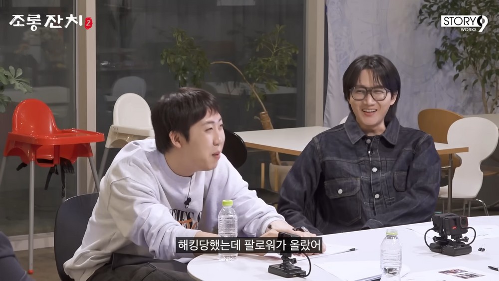 From Rental Fraud to Hacking! Comedian Yang Bae-cha's Wild Ride Ends With a Surprise Win 5 20260518152523805ljin