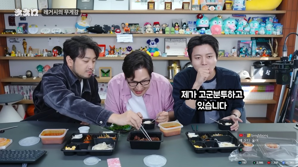 Joo Woo-jae Reveals Heartbreaking Reason Behind His "Small Eater" Persona: Stress Led to Vomiting 2 20260518155558087yrlo
