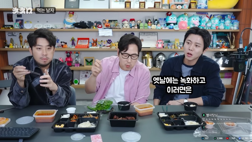 Joo Woo-jae Reveals Heartbreaking Reason Behind His "Small Eater" Persona: Stress Led to Vomiting 3