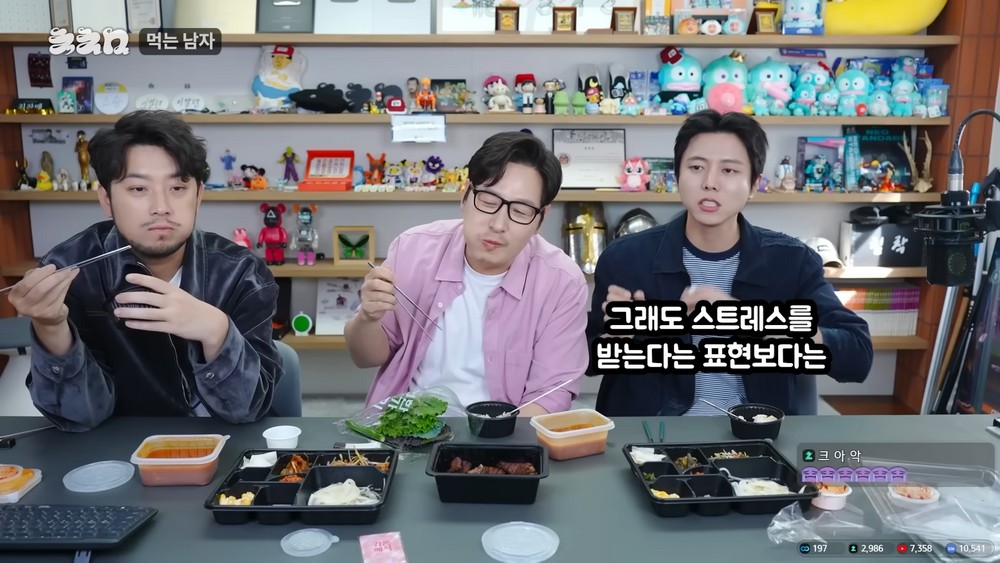 Joo Woo-jae Reveals Heartbreaking Reason Behind His "Small Eater" Persona: Stress Led to Vomiting 4 20260518155600955arus