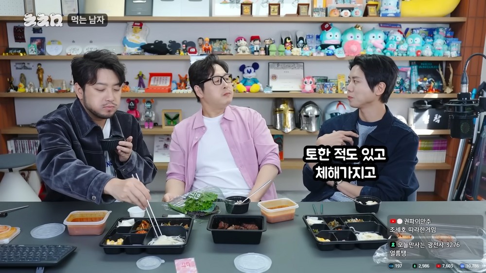 Joo Woo-jae Reveals Heartbreaking Reason Behind His "Small Eater" Persona: Stress Led to Vomiting 5 20260518155602381mvdj
